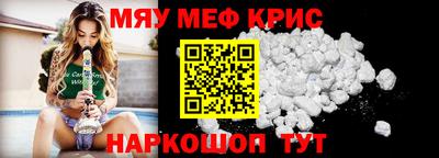 марки lsd Новодвинск