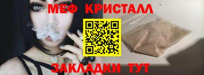 марки lsd Новодвинск