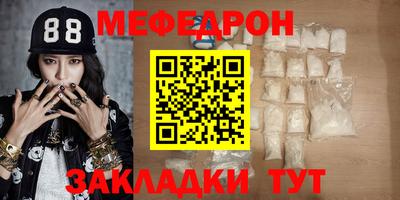 Альфа ПВП Новокубанск