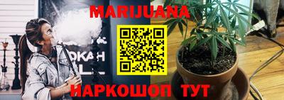 Альфа ПВП Новокубанск