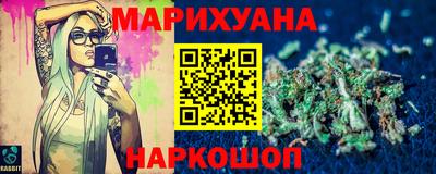 марки lsd Новодвинск
