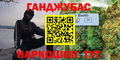 Альфа ПВП Новокубанск