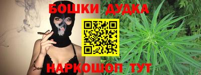 Альфа ПВП Новокубанск