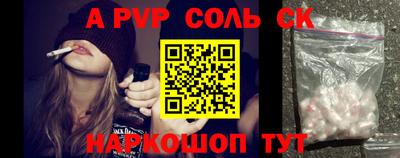 марки lsd Новодвинск