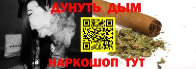 марки lsd Новодвинск