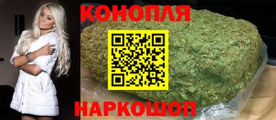 марки lsd Новодвинск