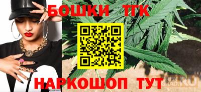 винт Новозыбков