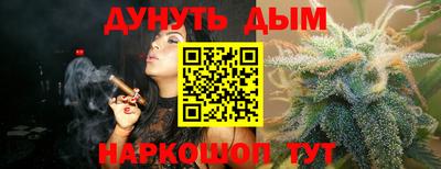марки lsd Новодвинск