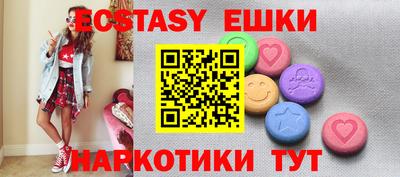марки lsd Новодвинск