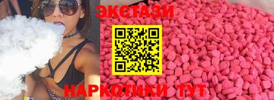 Альфа ПВП Новокубанск