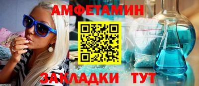 марки lsd Новодвинск