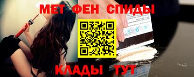 Альфа ПВП Новокубанск