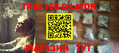 винт Новозыбков