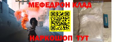 Альфа ПВП Новокубанск