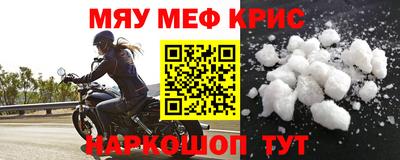 Альфа ПВП Новокубанск