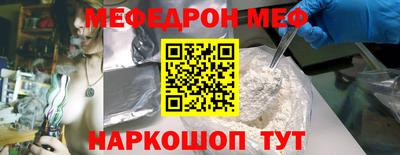марки lsd Новодвинск